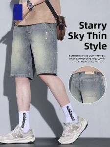 ROMON | Romon Mens Denim Shorts 2025 New Style American Retro Mid-Waist Five-Quarter Straight Leg Thin Modern Fashion Summer Shorts