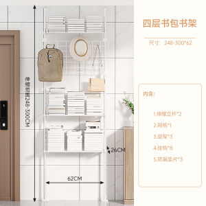 Simple Floor-Standing Bookshelf Multi-Layer Small Size Storage Rack for Living Room Backpack Books Display Organizer