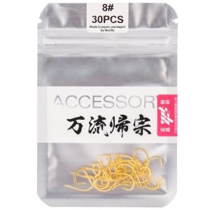 WLGZ | Barbed Bait Specific Fishing Hook