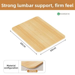 WUBUWEI | Hard Waist Support Mattress Wooden Soft Bed Improvement
