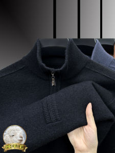 เสื้อสเวตเตอร์คอปกปิดซิปยาวครึ่งตัว ผ้าขนสัตว์ผสมโพลีเอสเตอร์ หนา แขนยาว สีสันสดใส เสื้อสเวตเตอร์ผู้ชาย สไตล์ธุรกิจ