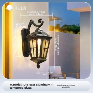 VINCAN | Solar Waterproof Outdoor Wall Light