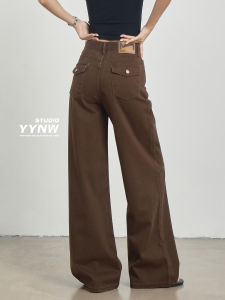 YYNW | Quần Jeans Màu Cà Phê Kiểu Mỹ Retro Form Rộng Ôm Co Giản Thuần Cotton