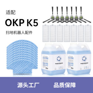 OKP Sweeping Robot Vacuum Cleaner Accessories K5 Filter Core Cleaning Liquid Washable Cloth Mop Suitable for Life Appliances