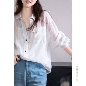 XIAOER | Oversized Slimming Pure Color Blouse