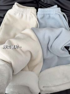 กางเกงขายาวทรงหลวมเอวสูงถักนิตติ้งสไตล์เกาหลีสำหรับผู้หญิง กางเกงขายาวทรงหลวมลายกบผ้าขนแกะสีขาวสำหรับฤดูใบไม้ร่วงและฤดูหนาว