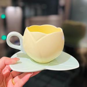 DIHUANTUO | Relief Ceramic Elegant Design Attractive Coffee Cup