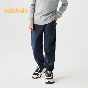 Balabala กางเกงขายาวเด็กกางเกงกีฬาอินเทรนด์ฤดูใบไม้ร่วงฤดูหนาว2024