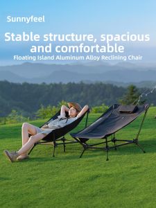 SUNNY FEEL | Lightweight Portable Foldable Lounger for Outdoor Camping