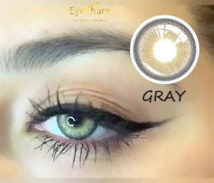 MUMUVI Himalaya Gray Contact Lens: A Guide to Comfortable Eye Makeup Lenses