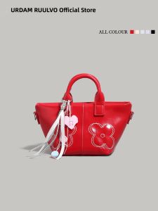 URCDN RDALVO | Stylish Large Capacity Bucket Bag with Flower Embroidery