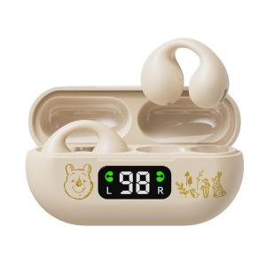 Disney | Bone Conduction Sport Clip Ear Headphones