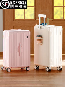 Large Capacity Travel Suitcase Zipper Style Carry-On 28 Inch Suitcase for Women 20 Inch for Men New Model with Password Lock