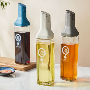 Glass Oil Dispenser Bottle for Kitchen Auto Flip Oil and Vinegar Dispenser Sauce Container Tall Oil Bottle 500 ML