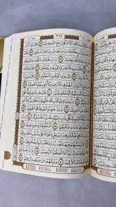 Al Quran Tajwid Non Terjemah Al Quddus Khot Utsmani 15 Baris Al Qur An Tajwid Warna Lengkap