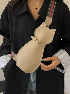 Cat-Themed DIY Hand-Woven Crossbody Chest Bag Material Sewing Single Shoulder Slant Carry Half-Finished Product Gift for Friends