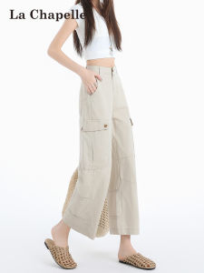 La Chapelle | Summer Lightweight High Waist Loose Straight Capri Culottes Pants