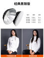 Godox Deep Mouth Reflective Umbrella Photographic Softbox Outdoor Wedding Photography Lighting Equipment Digital Accessories. 