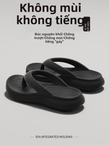 ADDTHIS | Anti-Slip Height-Increasing Summer Black EVA Sandals