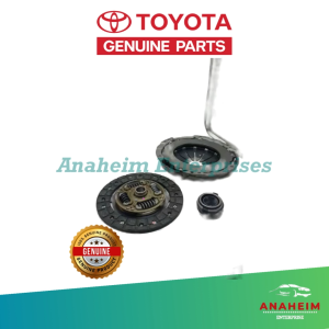 Toyota Fortuner 2016 - 2021 Hilux 2016 - 2021 Clutch Kit Set
