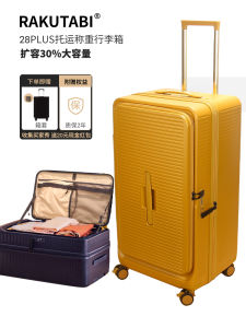 2025 New Large Capacity Luggage Bag with Front Opening And Weighting Function Travel Suitcase for Studying Abroad 28PLUS Inch