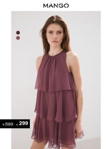 Mango | Elegant Sleeveless Drapey Tiered Dress