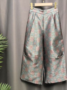 Chinese Style Embroidered Vintage High Waist Slimming Pants