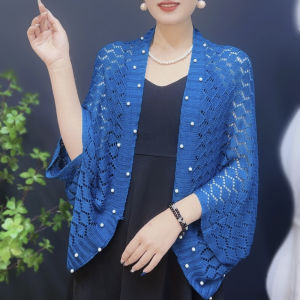 Korean Style Pure Color Pearl Trim Open Cardigan Womens Outerwear Fashionable Summer Multi-Functional Scarf Versatile Shoulder Wrap