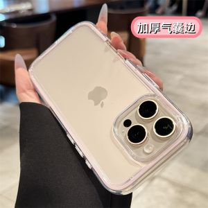 เคสซิลิโคน Apple 16Promax แบบนิ่ม ป้องกันการตกหล่น ดีไซน์เรียบง่าย ใส ด้านล่างแบน ขอบหนา พร้อมฟองน้ำ