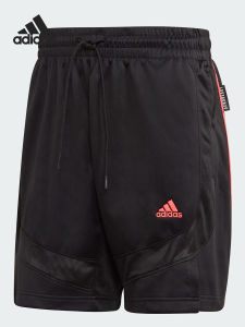 adidas | Breathable Moisture-wicking Basketball Shorts