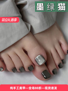 New 2025 Fashion Color Green Crystal Wide Cat Eye Nail Wear White Enhancing High Status Finished Product Foot Nail Art