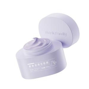 Mask Family | Blackhead and Acne Control Cleansing Clay Mask