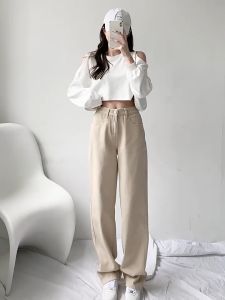 High Waist Wide Leg Jeans & Mom Jeans: A Guide to Comfort & Style