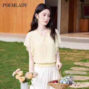 POEMLADY | Elegant Commuter Short Sleeve Mulberry Silk Shirt