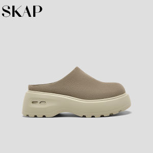 Plum Sugar Color High Heel Thick Soled Breathable Slippers