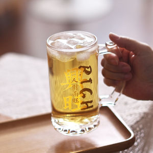 Large Capacity Beer Glass Original Content Pub Bar Popular Craft Beer Mug Grilled Barbecue Beer Cup Engraving 500ml