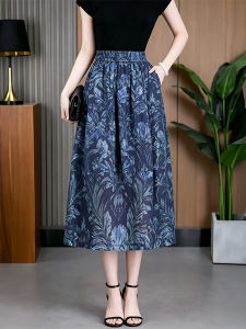 Floral Half Skirt