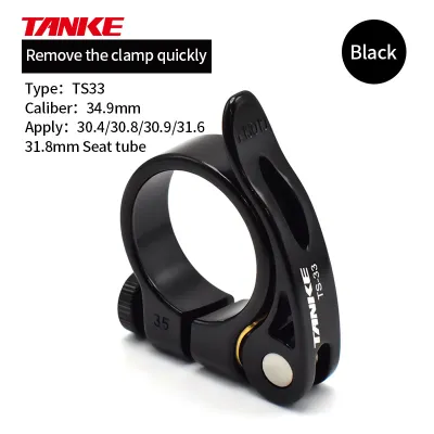 TANKE-MTB Road Bike Seat Post Clampfast ReleasUltralight Aluminum AlloyMountain Bicycle SeatpostCycling Parts28.631.834.9mm