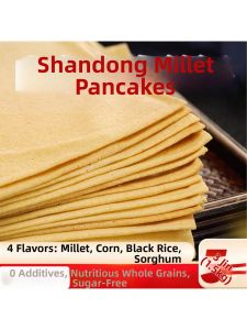 Handmade Heirloom Stoneground Mixed Grain Pancakes Instant