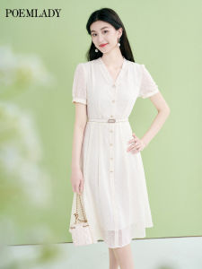POEMLADY | Elegant French Style Apricot Dotted Jacquard Dress A-Line Midi 1pc
