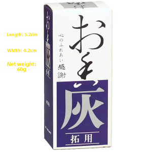 Pure Copper Home Use Incense Ceremony Bottle Beginner Incense Spoon Incense Sweeper Incense Press Lotus Incense Script Set Accessories