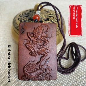Dragon Tiger Mountain Dharma-Vessel Kuixing Kick Bucket Lightning Strike Jujube Tree Pendant Necklace Crafts Pendant Keychain Chinese Ancient Style Chinese Fad