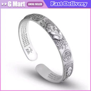 Men\s Personalized Retro Ethnic Animal Pixiu Bangles Men Women Cuff Bracelets Casual Jewelry Gifts