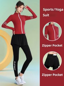 BAISILING | Outdoor Running Training Yoga Set Quick Drying