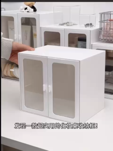 💟SOLUTION65💟 Stackable & Dustproof Makeup Box/ Cosmetics Box/ Cosmetic Organizer Box Makeup Case Cosmetics Case Makeup Box Cosmetics Box Makeup Rack Cosmetics Rack Makeup Holder Cosmetics Holder Perfume Box Perfume Holder/ Stationery Storage Box