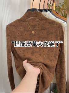 Elegant Lace Hollow out Womens T-shirt Half High Collar Base Layer Top Fashionable Brushed Korean Style Straight Cut Long Sleeve