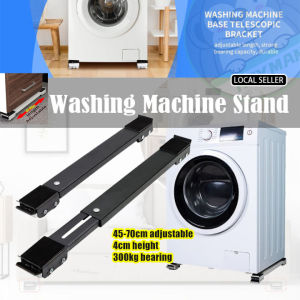 Washing Machine Stand Base Adjustable Machine Base Stand Fridge Stand Refrigerator Load 300KG Stand Adjustable Stand Rack 洗衣机底座脚架  洗衣机底座支架 pendakap dasar mesin basuh  45-70cm Ajustable  Load 300KG  Movable Roller Rack  Mobile Stand