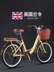 Raleigh Ladies Commuter Bicycle 24 Inch Lightweight Vintage Single Speed Safety Brake Pre-Installed Complete Alloy Frame