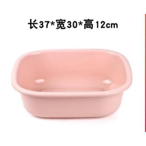 Bồn Rửa Nhựa Hình Chữ Nhật Dày Dùng Cho Gia Đình Bồn Rửa Đồ Ăn Lớn Bồn Rửa Mặt Cho Trẻ Em Bồn Rửa Đồ Dùng Vệ Sinh Cá Nhân