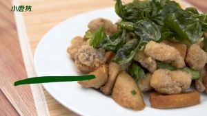 Muối Tiêu Đài Loan (Tomax) 38G - Gia vị hoàn chỉnh món gà chiên Đài Loan - Chay dùng được